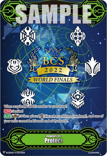 Imaginary Gift [Protect] (World Finals 2022) (BCS2022/V-GM03EN) [Bushiroad Event Cards]