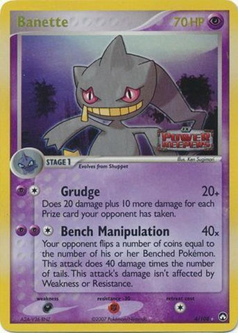 Banette (4/108) (Stamped) [EX: Power Keepers] 