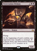 Desecration Demon [Modern Masters 2017] 