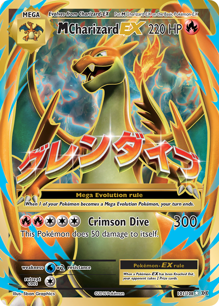 M Charizard EX (101/108) [XY: Evolutions] 