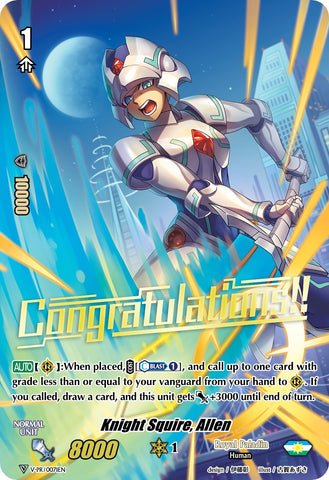 Knight Squire, Allen (V-PR/0071EN) [V Promo Cards] 