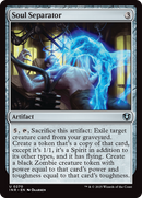 Soul Separator [Innistrad Remastered] 