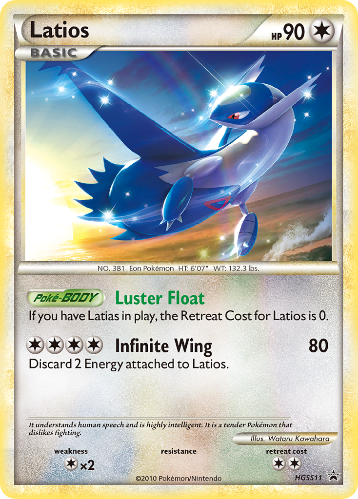 Latios (HGSS11) [HeartGold &amp; SoulSilver: Black Star Promos] 