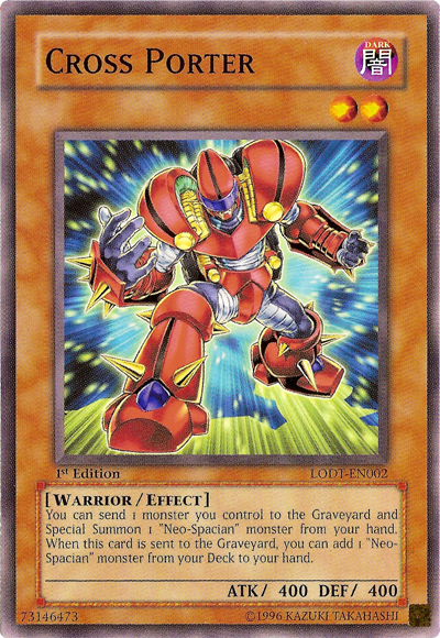 Cross Porter [LODT-EN002] Common 