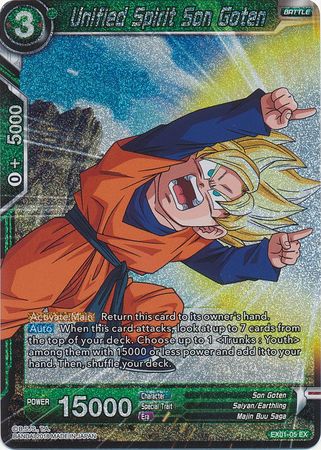 Unified Spirit Son Goten (Foil) (EX01-05) [Mighty Heroes] 