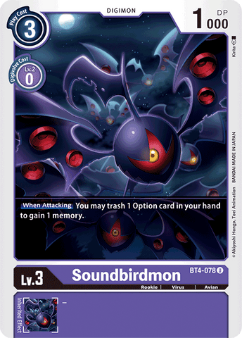 Soundbirdmon [BT4-078] [Great Legend] 