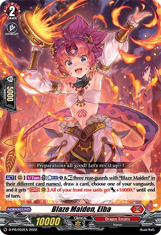 Blaze Maiden, Elba (D-PR/052EN) [D Promo Cards] 