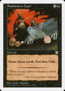 Ambition's Cost [Portal Three Kingdoms] 