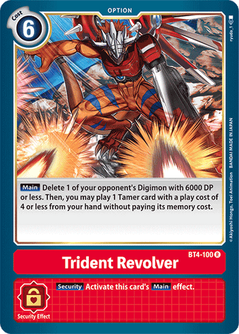Trident Revolver [BT4-100] [Great Legend] 