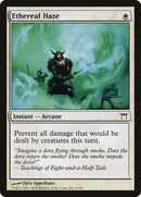Ethereal Haze [Champions of Kamigawa] 