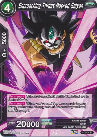 Encroaching Threat Masked Saiyan (Starter Deck - The Dark Invasion) (SD3-04) [Cross Worlds] 