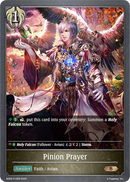 Pinion Prayer (SD06-015EN) [Maculate Ablution] 
