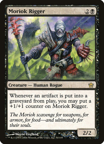 Moriok Rigger [Fifth Dawn] 