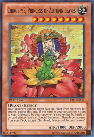 Chirubime, Princess of Autumn Leaves [LVAL-EN039] Super Rare 