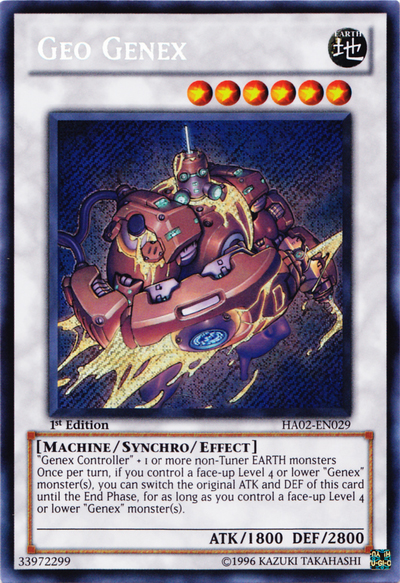 Geo Genex [HA02-EN029] Secret Rare 