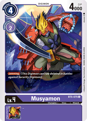 Musyamon [BT5-075] [Battle of Omni] 