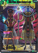Heles &amp; Sawar, Universe 2 Destroyer &amp; Angel (DB2-176) [Divine Multiverse] 
