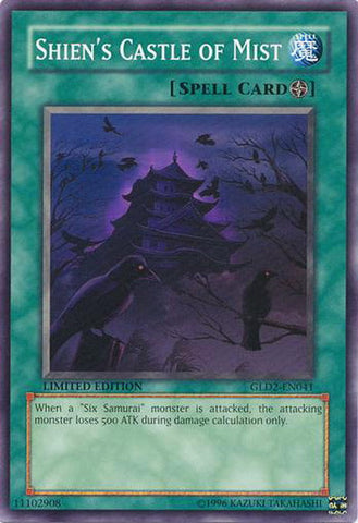 Shien's Castle of Mist [GLD2-EN041] Common 