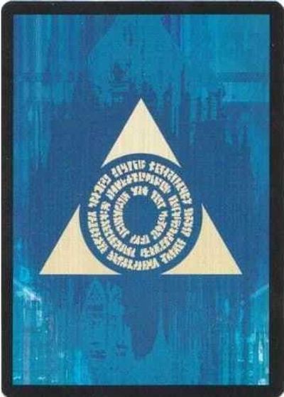 Azorius Guild Token [Dragon's Maze Tokens] 