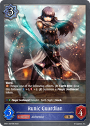 Runic Guardian (BP01-067EN) [Advent of Genesis] 