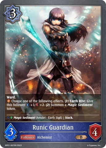 Runic Guardian (BP01-067EN) [Advent of Genesis] 