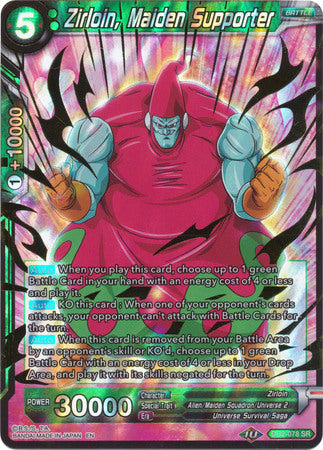 Zirloin, Maiden Supporter (DB2-078) [Divine Multiverse] 