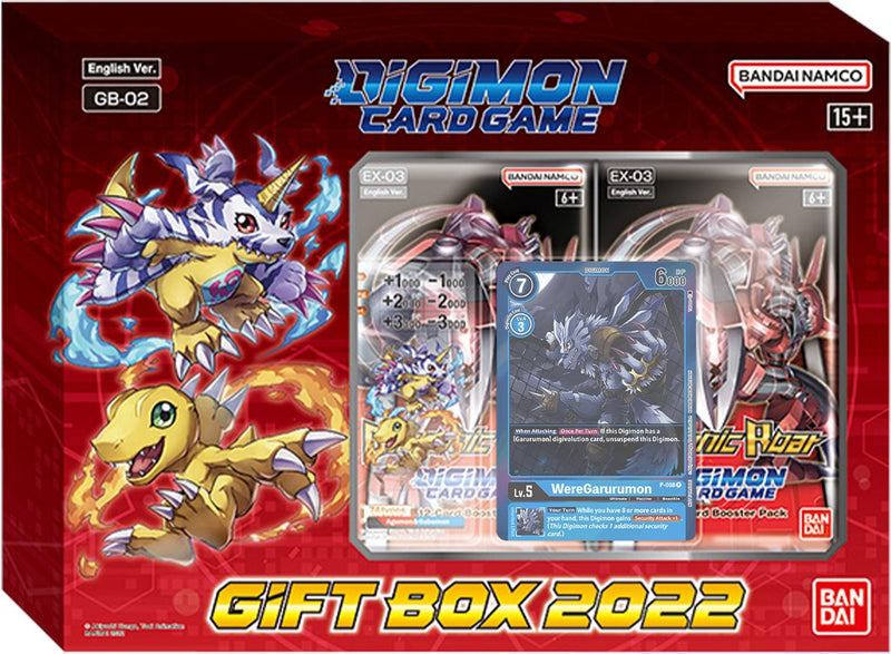 Gift Box 2022 - Veemon & Wormmon [GB-02]