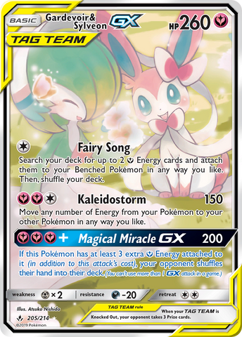 Gardevoir &amp; Sylveon GX (205/214) [Sun &amp; Moon: Unbroken Bonds] 