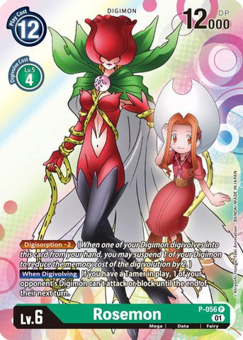 Rosemon [P-056] [Promotional Cards] 