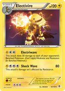 Electivire (54/149) (Cosmos Holo) (Blister Exclusive) [Black &amp; White: Boundaries Crossed] 