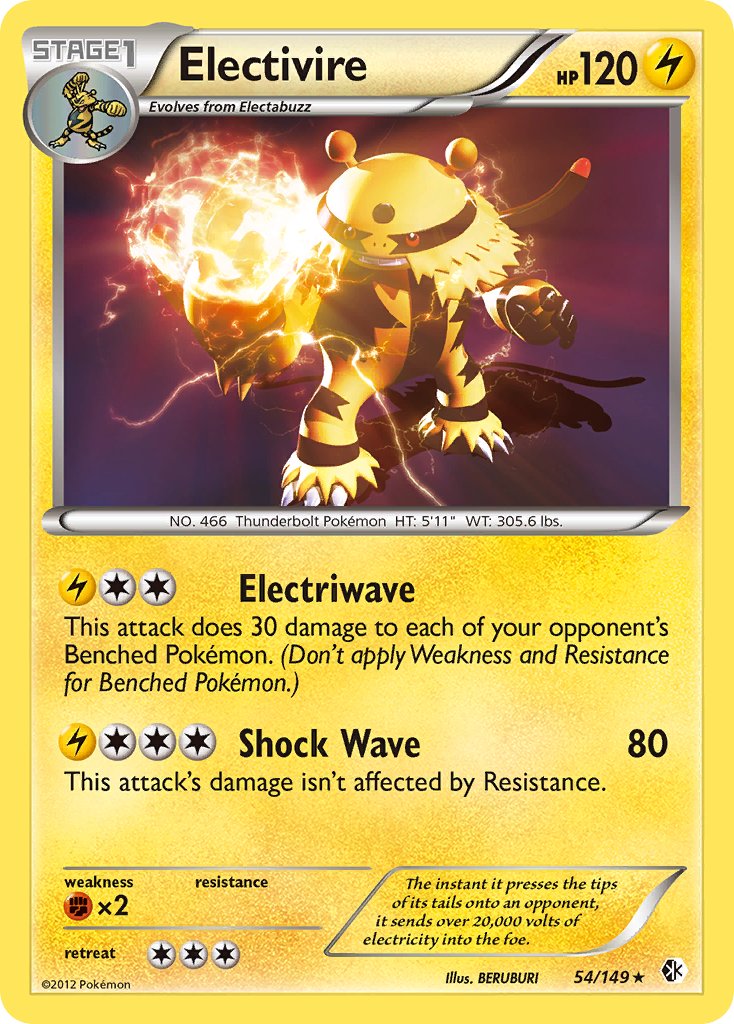 Electivire (54/149) (Cosmos Holo) (Blister Exclusive) [Black &amp; White: Boundaries Crossed] 