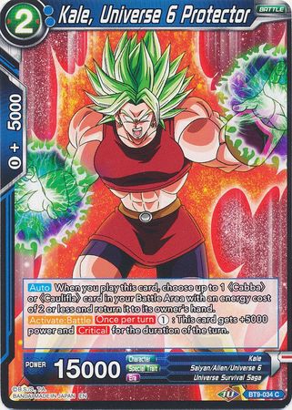 Kale, Universe 6 Protector (BT9-034) [Universal Onslaught] 