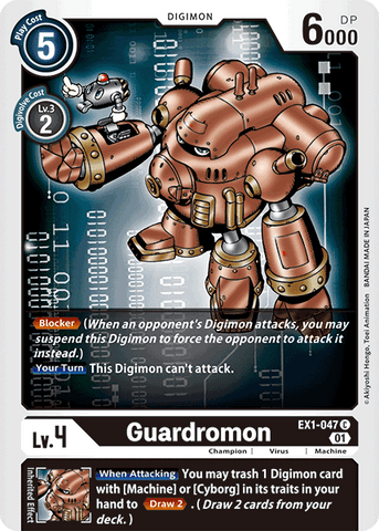 Guardromon [EX1-047] [Classic Collection] 