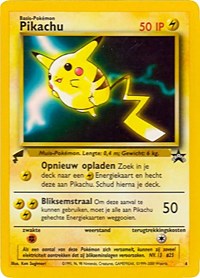 Pikachu (4) (Movie) [Pikachu World Collection Promos] 