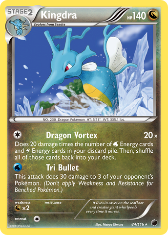 Kingdra (84/116) [Black &amp; White: Plasma Freeze] 