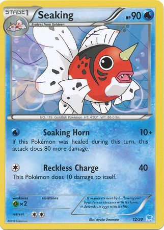 Seaking (12/30) [XY: Trainer Kit 3 - Suicune] 