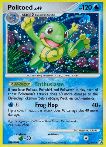 Politoed (12/146) [Diamond &amp; Pearl: Legends Awakened] 