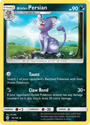 Alolan Persian (79/149) (Cosmos Holo) (Blister Exclusive) [Sun &amp; Moon: Base Set] 