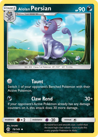 Alolan Persian (79/149) (Cosmos Holo) (Blister Exclusive) [Sun &amp; Moon: Base Set] 