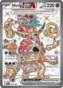Hoopa ex (226/182) [Scarlet &amp; Violet: Paradox Rift] 