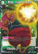Wings, Invader of Earth (BT12-064) [Vicious Rejuvenation Prerelease Promos] 