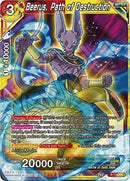 Beerus, Path of Destruction (P-173) [Promotion Cards] 