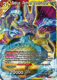 Beerus, Path of Destruction (P-173) [Promotion Cards] 