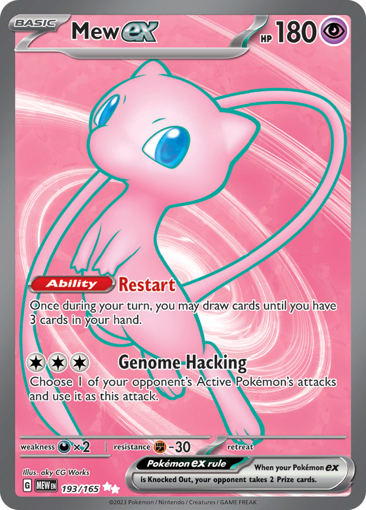 Mew ex (193/165) [Scarlet &amp; Violet: 151] 