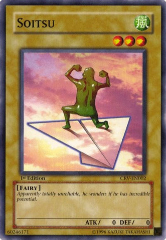 Soitsu [CRV-EN002] Common 