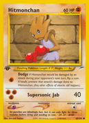 Hitmonchan (69/105) [Neo Destiny 1st Edition] 