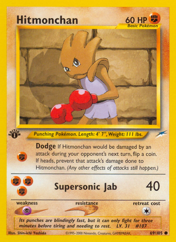 Hitmonchan (69/105) [Neo Destiny 1st Edition] 