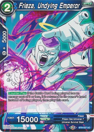 Frieza, Undying Emperor (BT9-027) [Universal Onslaught] 
