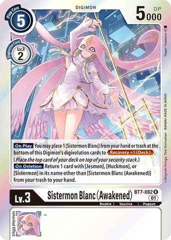 White Sistermon (Awakened) [BT7-082] [Next Adventure] 