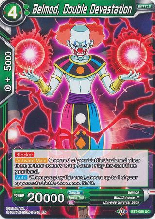 Belmod, Double Devastation (BT9-050) [Universal Onslaught] 
